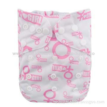 One Size Pocket Cloth Nappy, Sized 39 x 35cm